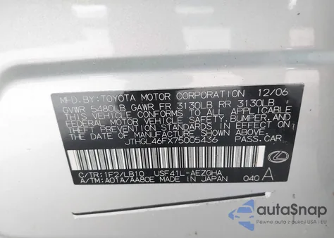 2007 Lexus Ls 460 L from USA, damaged, VIN JTHGL46FX75005436